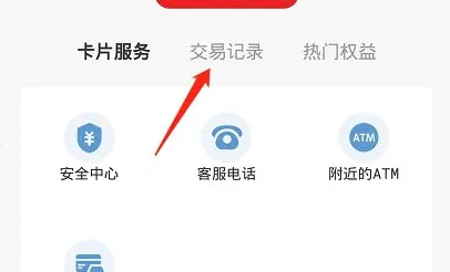 ����Ǯ��2026���°汾