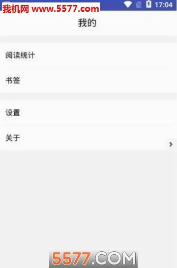 ˼��PDF2026���°汾v1.3.6 ��׿���ͼ