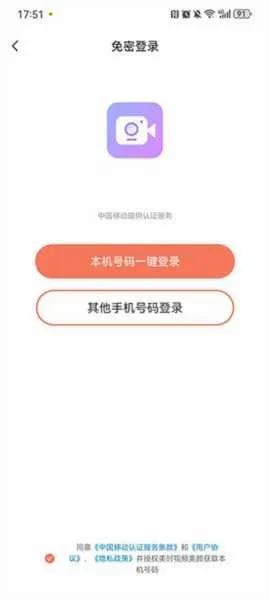 ��ʱ��Ƶ����2026���°汾
