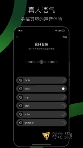 MaterialPods(蓝牙耳机管理) MaterialPods(蓝牙耳机管理)
