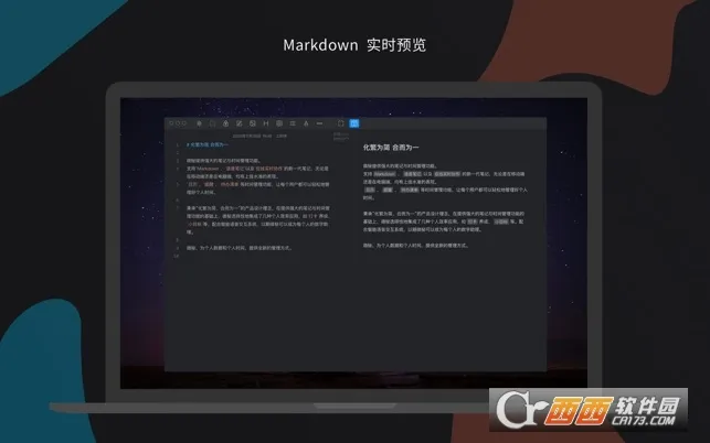 ΢��2026���°汾v5.0.3 ��Ѱ��ͼ
