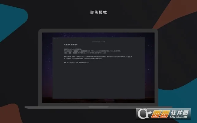 ΢��2026���°汾v5.0.3 ��Ѱ��ͼ