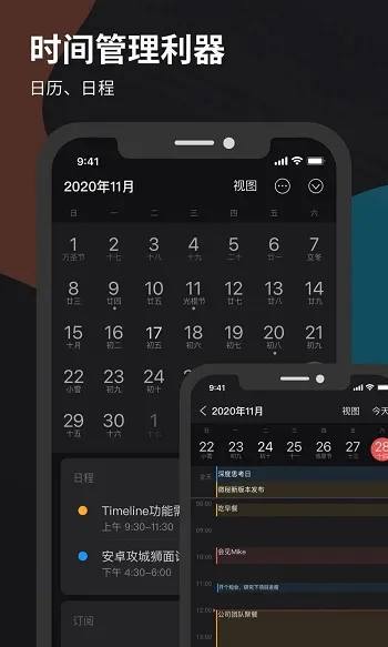 ΢��2026���°汾