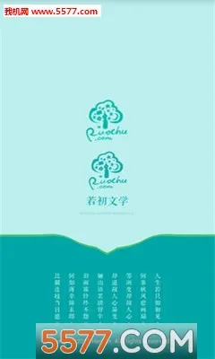 ������ѧ(Ů����ѧ�Ķ�)v2.5.9 �ֻ����ͼ