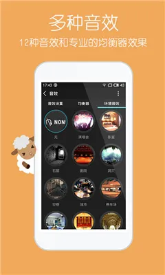 ���춯����׿���ֻ���v10.0.8 ��׿���ͼ