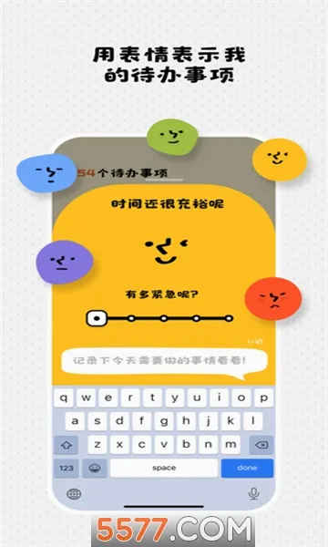 Watoo2026�ٷ����°汾v2.2.7 ��Ѱ��ͼ
