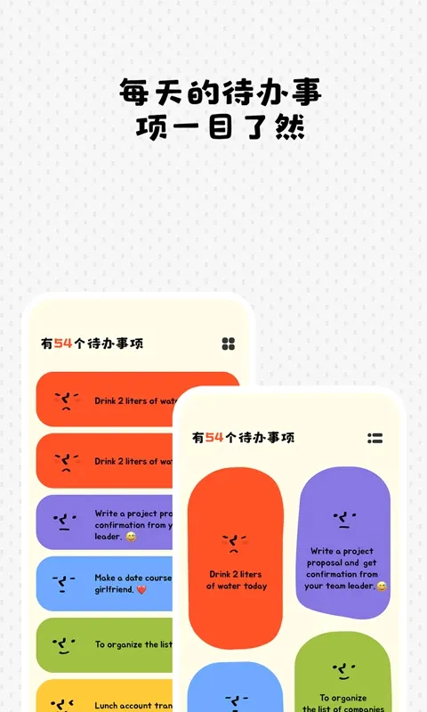 Watoo2026官方最新版本 Watoo2026官方最新版本