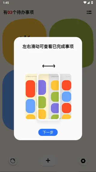 Watoo2026官方最新版本 Watoo2026官方最新版本