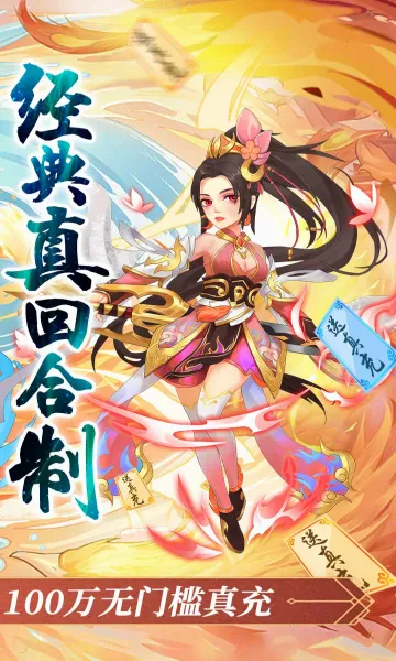 ����ʢ�������ֻ���v1.0.2 ��׿���ͼ