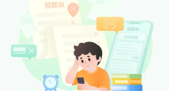 ��ҵ��ͼ��2026���°汾