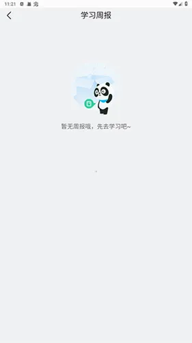 ��ҵ��ͼ��2026���°汾