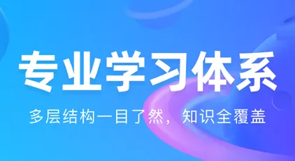 ��ҵ��ͼ��2026���°汾
