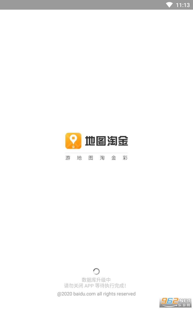��ͼ�Խ�(�ڰ�����Ӧ��)