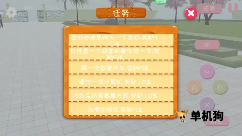 ӣ��У԰֮��2026���°汾