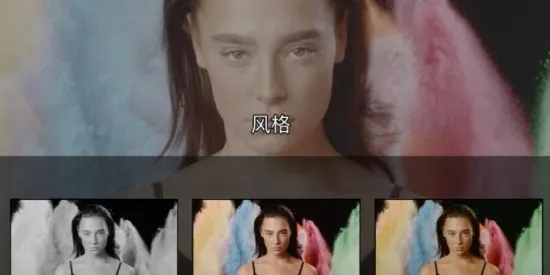 Protake中文版(视频拍摄软件) Protake中文版(视频拍摄软件)