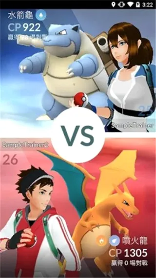 ������go���ʷ�(�������ɶ�ս��Ϸ)