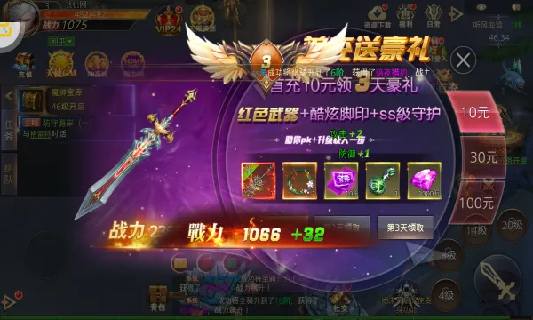 ʱ������(�����������Ϸ)v1.0.0 ��Ѱ��ͼ