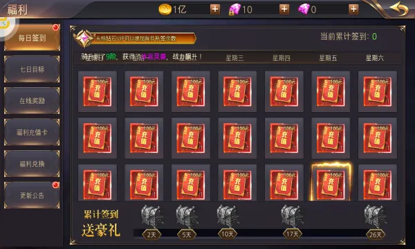 ʱ������(�����������Ϸ)v1.0.0 ��Ѱ��ͼ