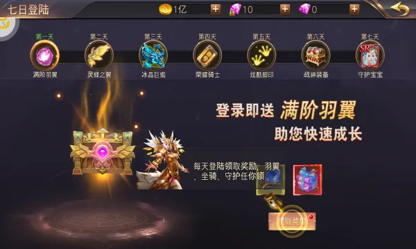 ʱ������(�����������Ϸ)v1.0.0 ��Ѱ��ͼ