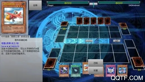 ygopro��Ϸ��2026���°汾v1.0 �ٷ������ͼ