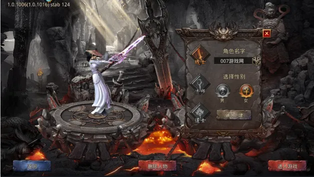 ����֮·(MMO����)