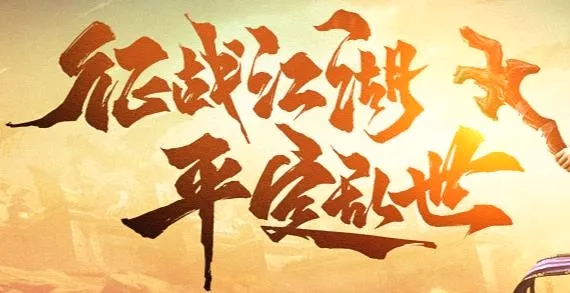 ����֮·(MMO����)