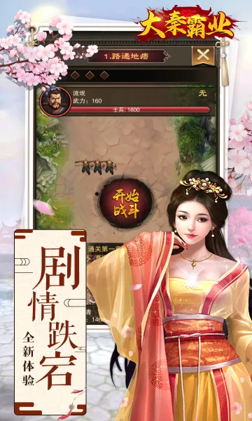 ���ذ�ҵ2026���°汾v4.0.9 ��Ѱ��ͼ