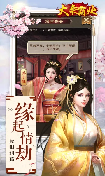 ���ذ�ҵ2026���°汾v4.0.9 ��Ѱ��ͼ