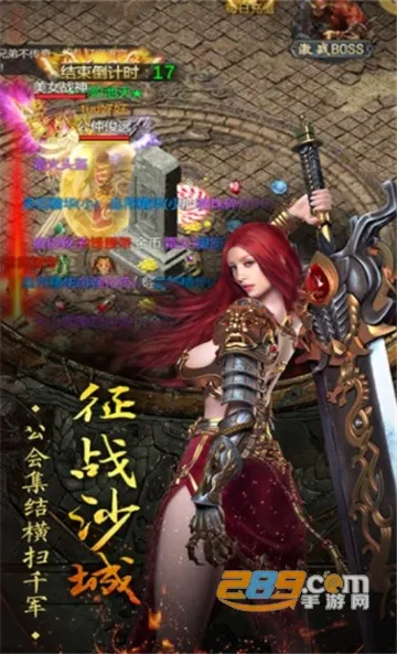 ���ذ�ҵ2026���°汾v4.0.9 ��Ѱ��ͼ