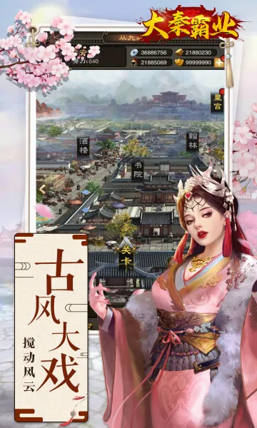 ���ذ�ҵ2026���°汾v4.0.9 ��Ѱ��ͼ