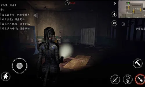 �־�֮��(�ֲ��罻������Ϸ)v1.6.0 �ֻ����ͼ