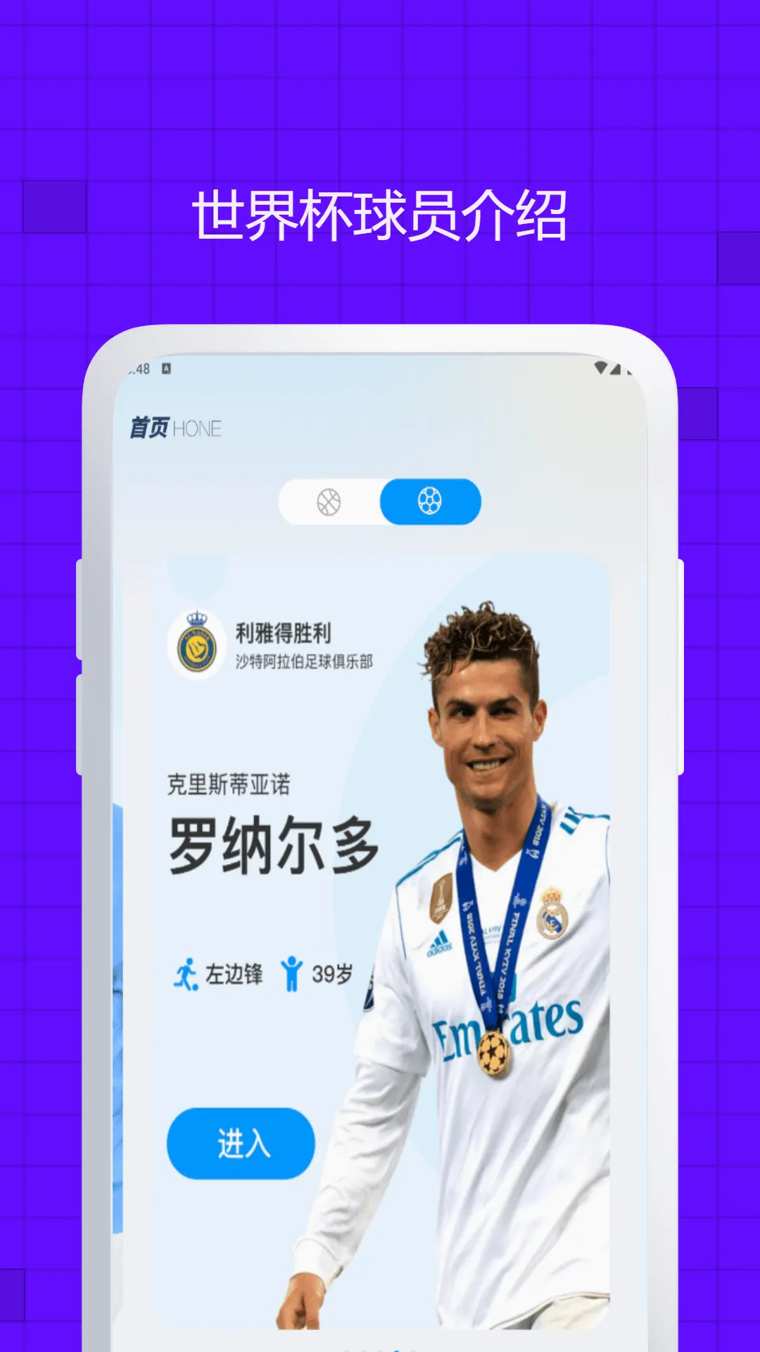 ��������(����ֱ��ƽ̨)v3.2.2 �ٷ������ͼ