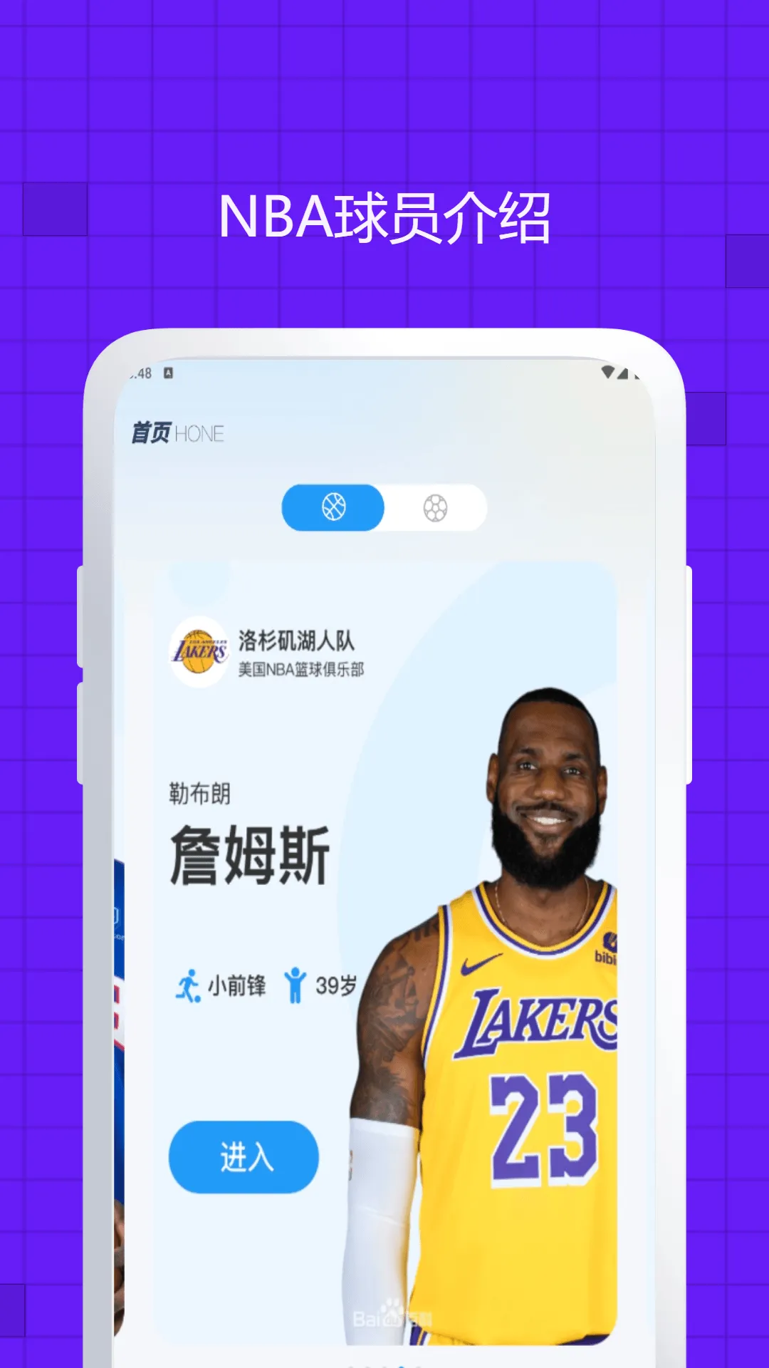 ��������(����ֱ��ƽ̨)v3.2.2 �ٷ������ͼ