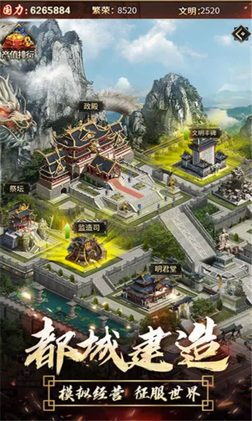 ��ң���������ֻ���v5.1.0 �ٷ������ͼ