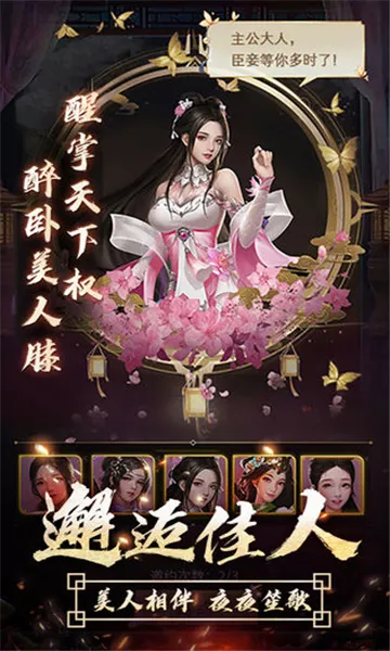 ��ң���������ֻ���v5.1.0 �ٷ������ͼ