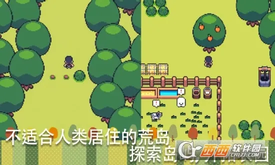 ũ��С��(ģ�⾭Ӫ��Ϸ)v4.89 ��Ѱ��ͼ