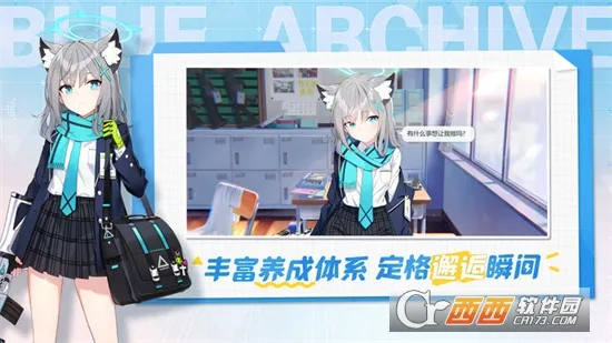 ε���������а���ʷ�2026���°汾v2.1.2 �ֻ����ͼ