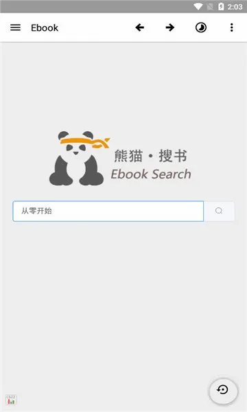 Ebook�������Ķ���(�������Ķ�����)v1.0 �ֻ����ͼ