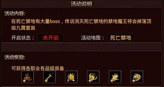 一剑屠龙(玄幻仙侠动作游戏) 一剑屠龙(玄幻仙侠动作游戏)