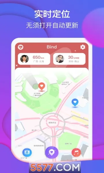 Bind��λ���������ֻ���v5.4.1 �ֻ����ͼ