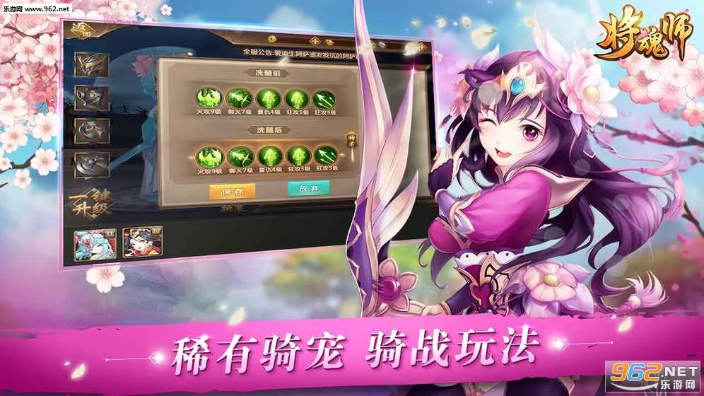 ����ʦ(éɽ�������)v1.0.2 ��׿���ͼ