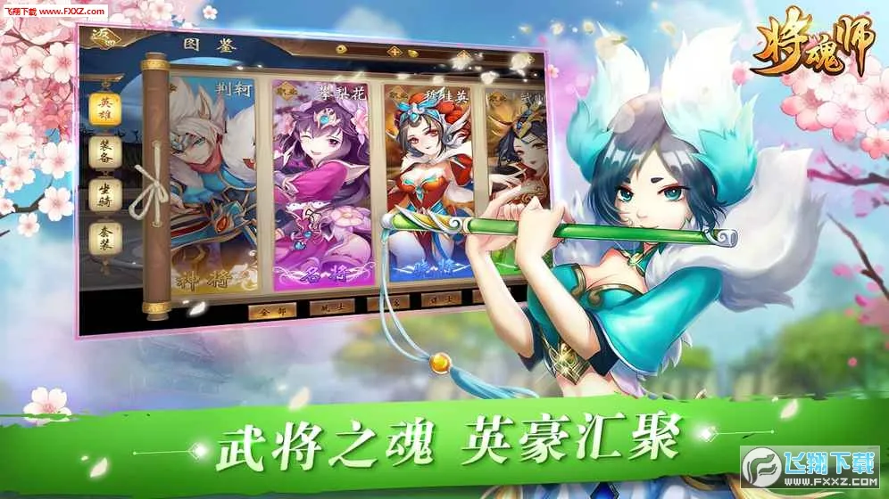 ����ʦ(éɽ�������)v1.0.2 ��׿���ͼ
