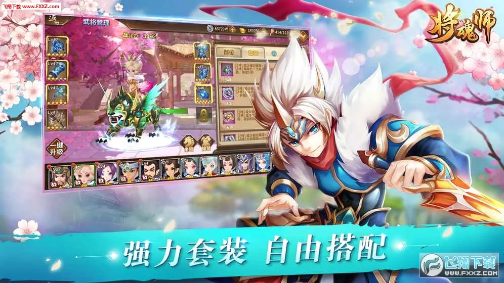 ����ʦ(éɽ�������)v1.0.2 ��׿���ͼ