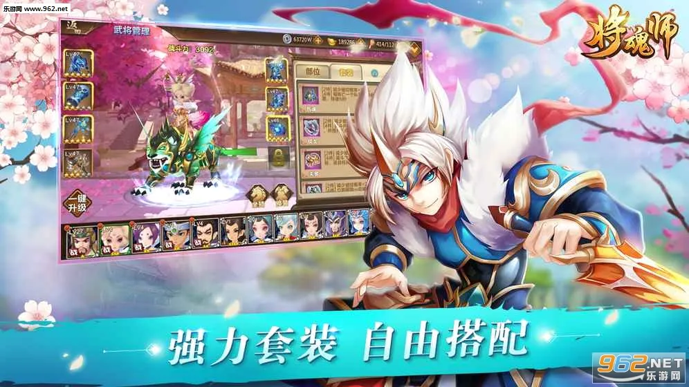 ����ʦ(éɽ�������)v1.0.2 ��׿���ͼ