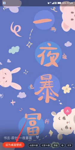 ħ����ֽ(��ֽ��Դ����)