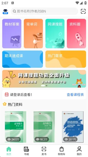 ��С�������ֻ���