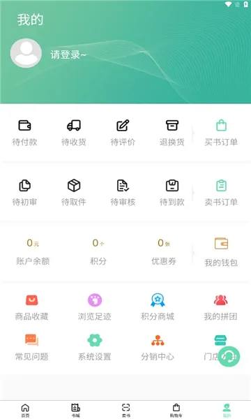 ��С�������ֻ���v2.3.02 ��Ѱ��ͼ