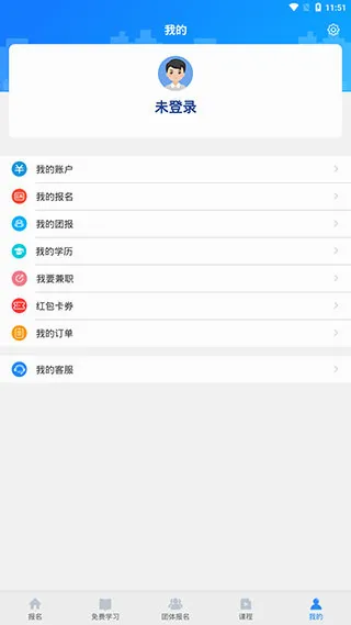 ��֤����(��֤ѧϰ����)