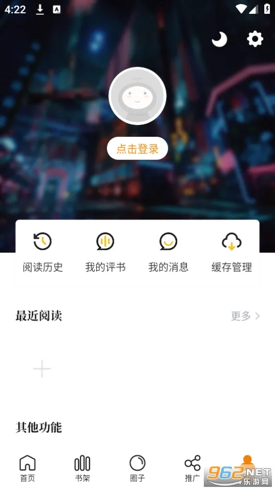 �����Ͱ�׿���ֻ���v1.0.1 �ֻ����ͼ