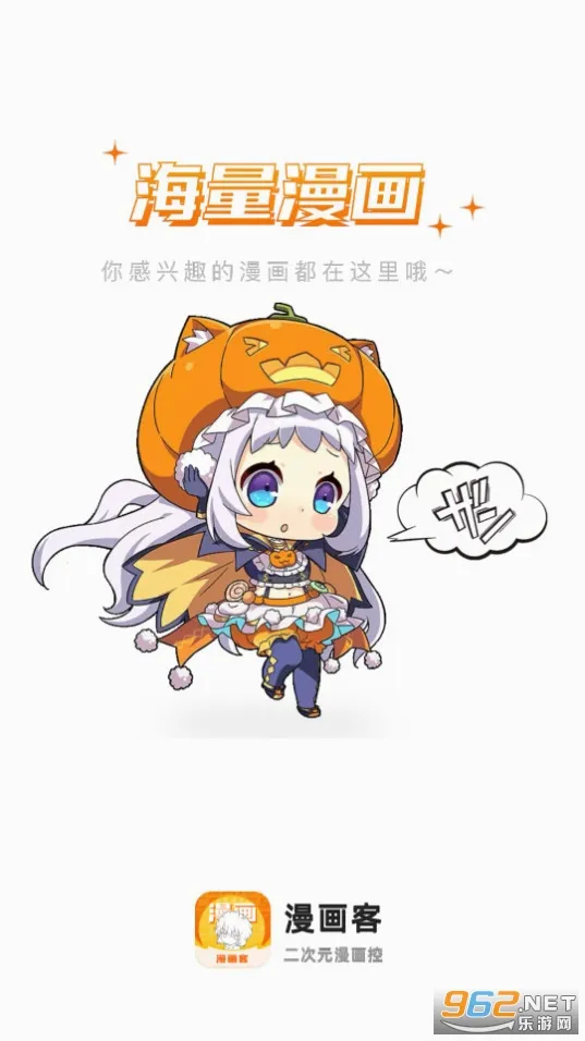 �����Ͱ�׿���ֻ���